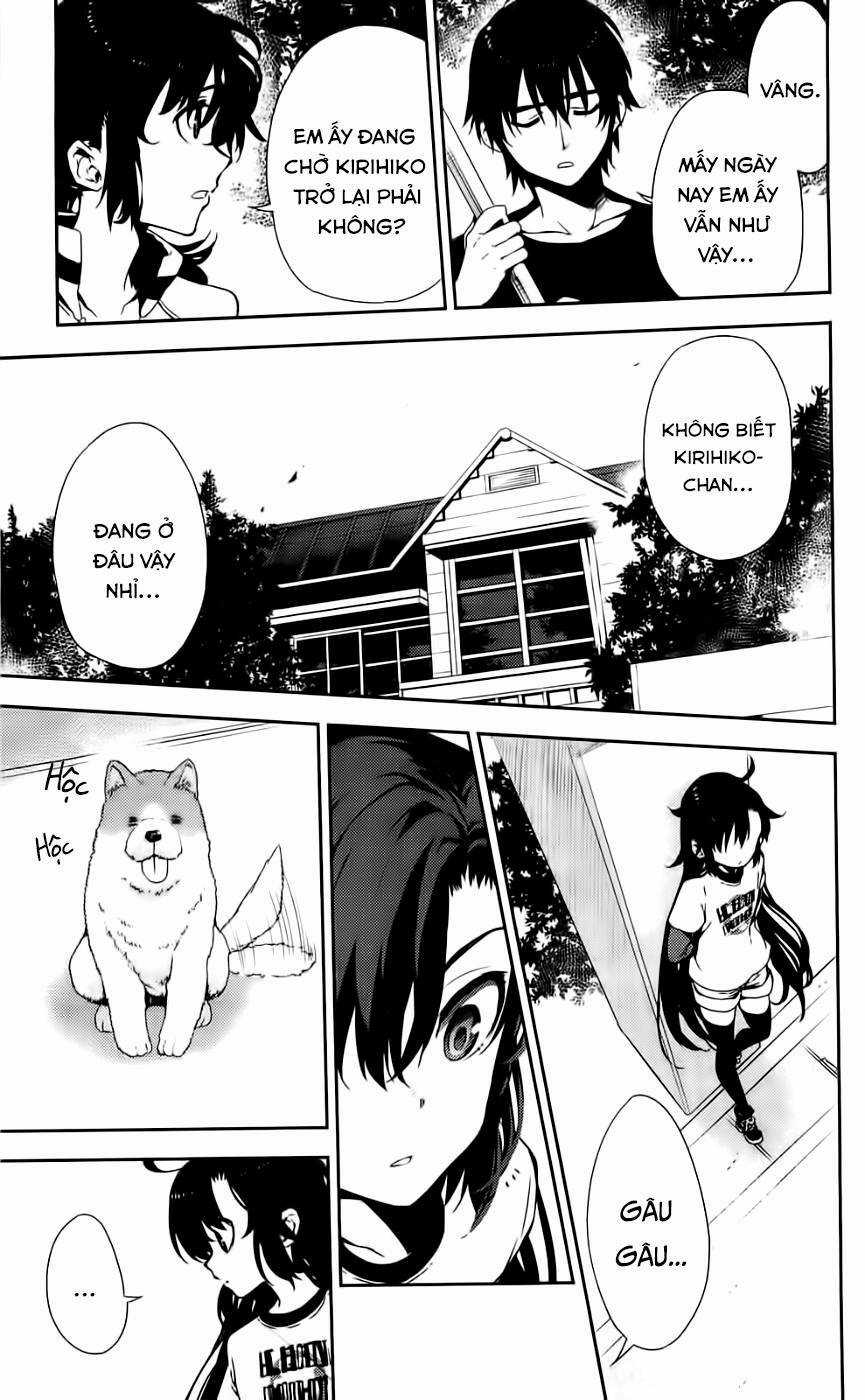 Kure-Nai - Chapter 41 - Trang 10