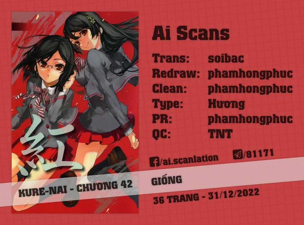 Kure-Nai - Chapter 42 - Trang 1