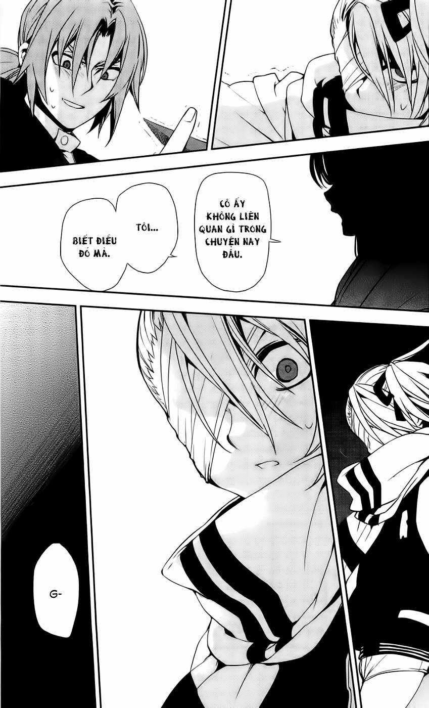 Kure-Nai - Chapter 42 - Trang 12