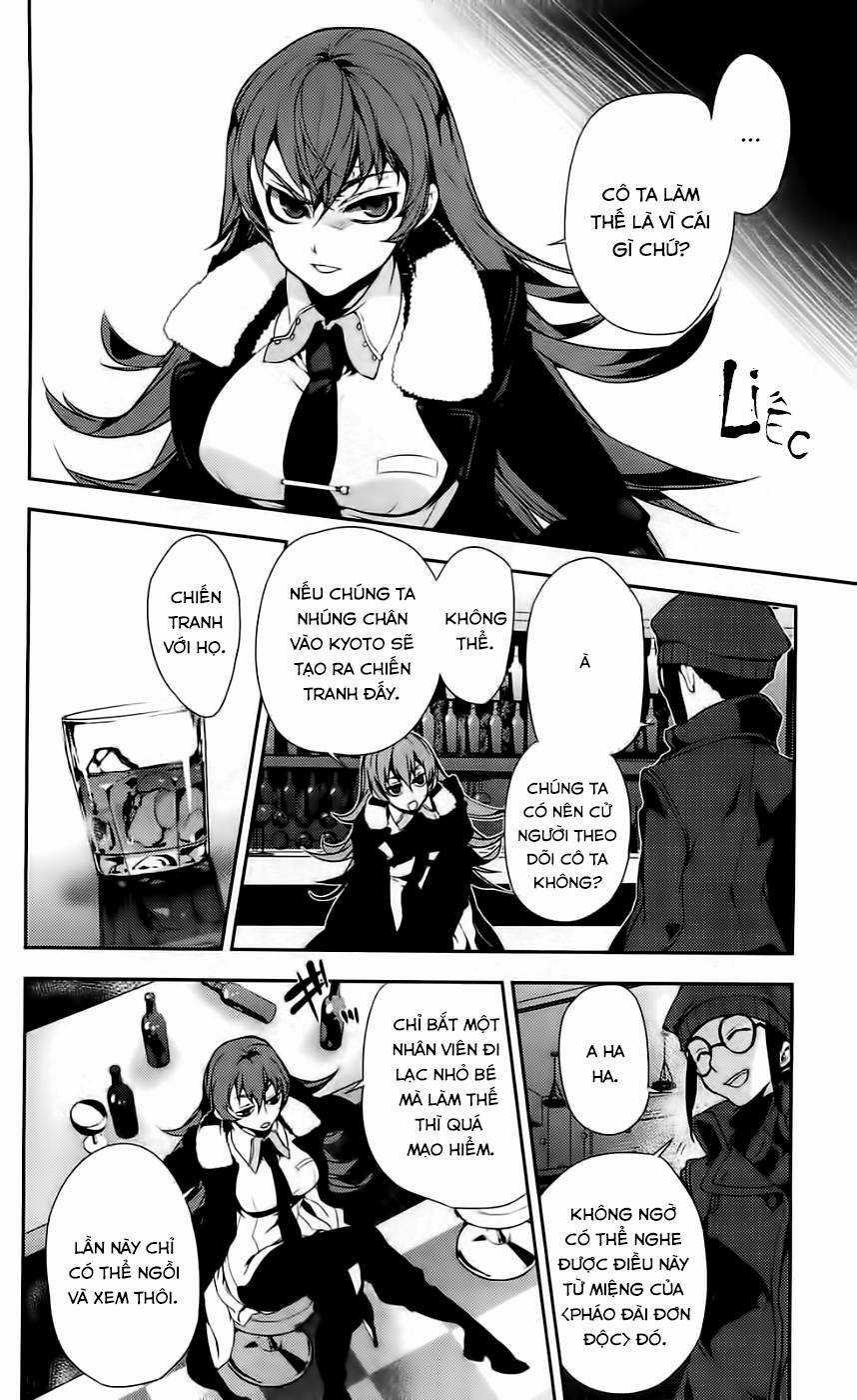 Kure-Nai - Chapter 42 - Trang 3