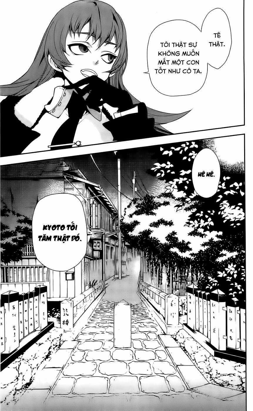 Kure-Nai - Chapter 42 - Trang 4