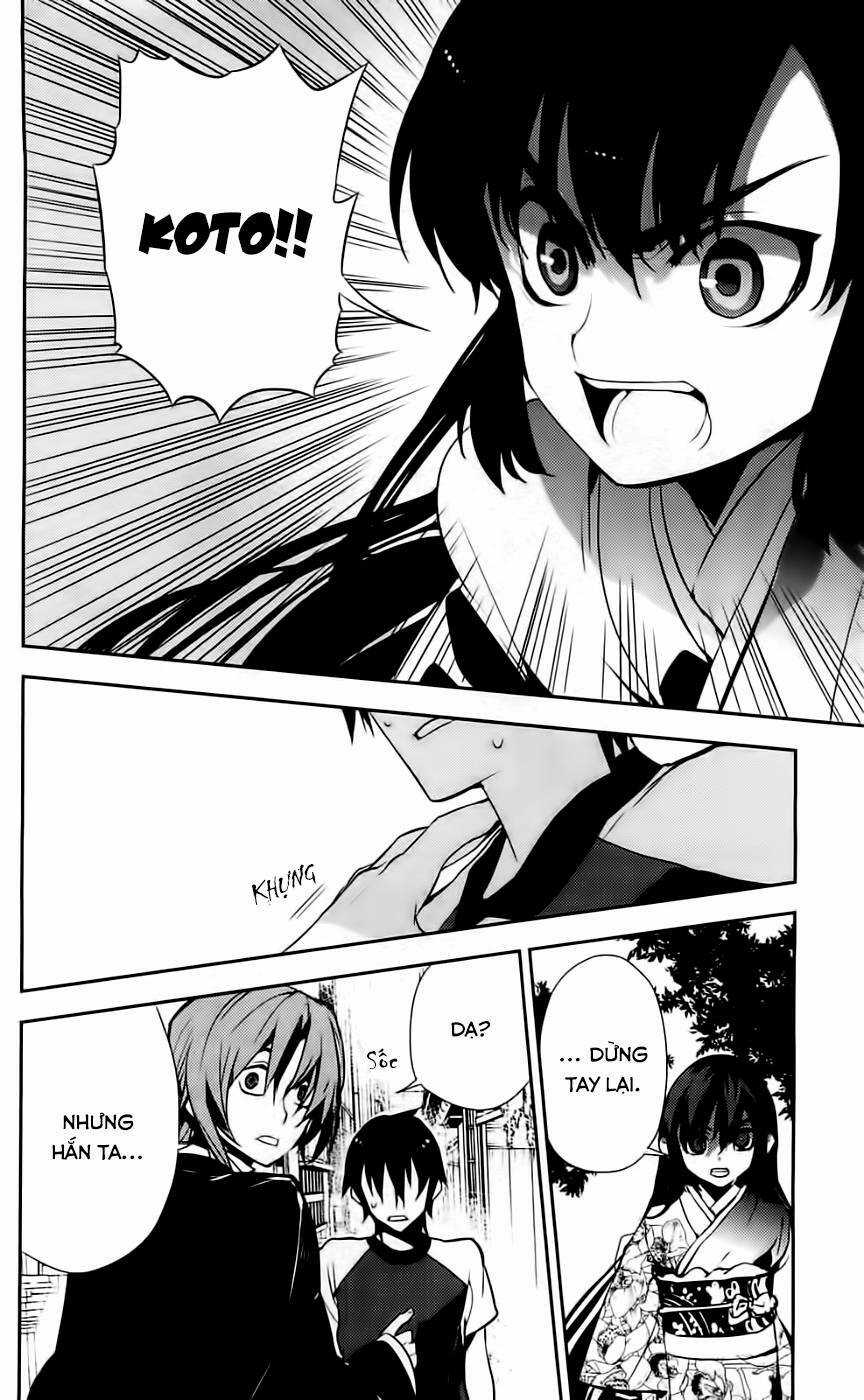 Kure-Nai - Chapter 42 - Trang 33