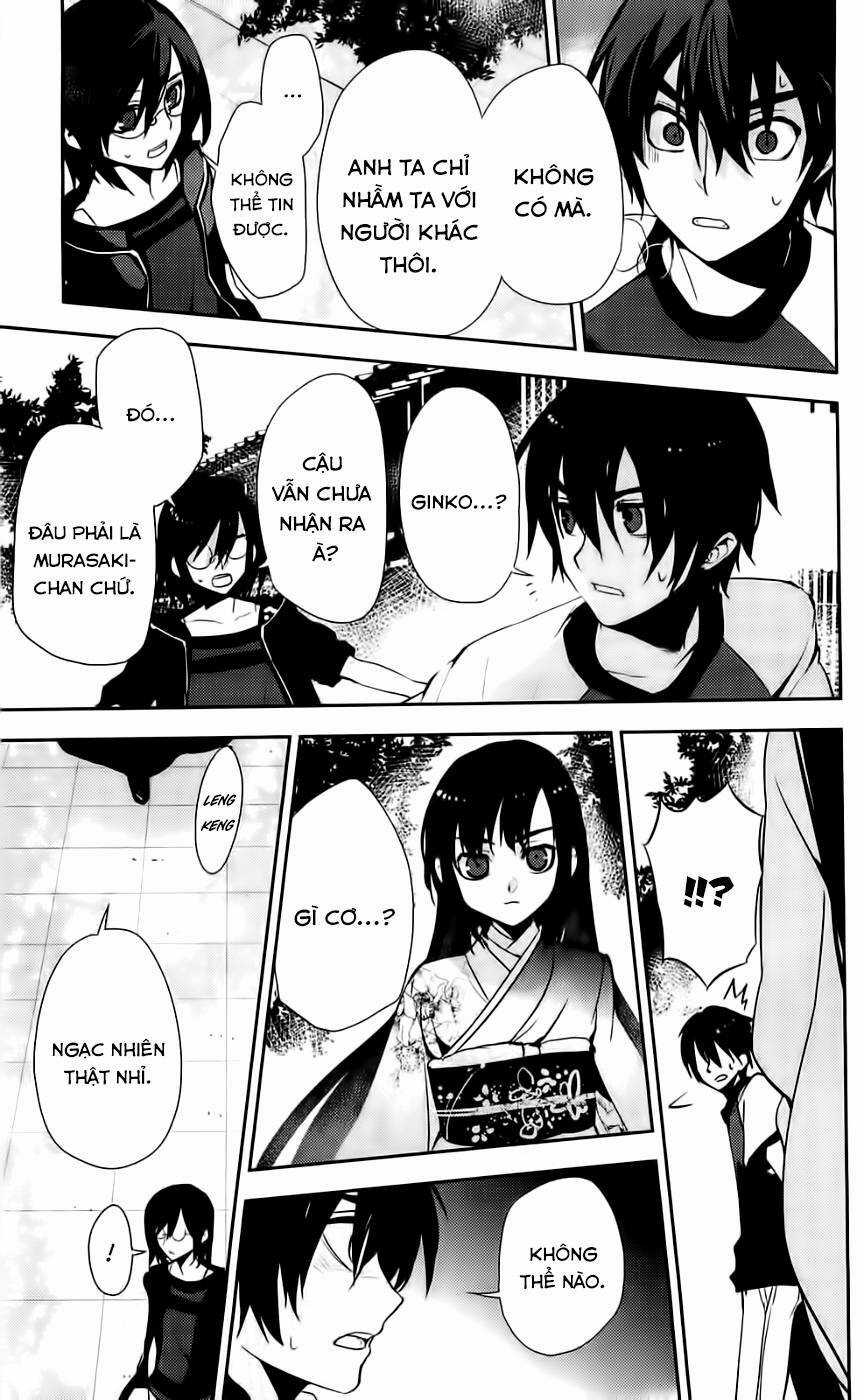 Kure-Nai - Chapter 42 - Trang 34