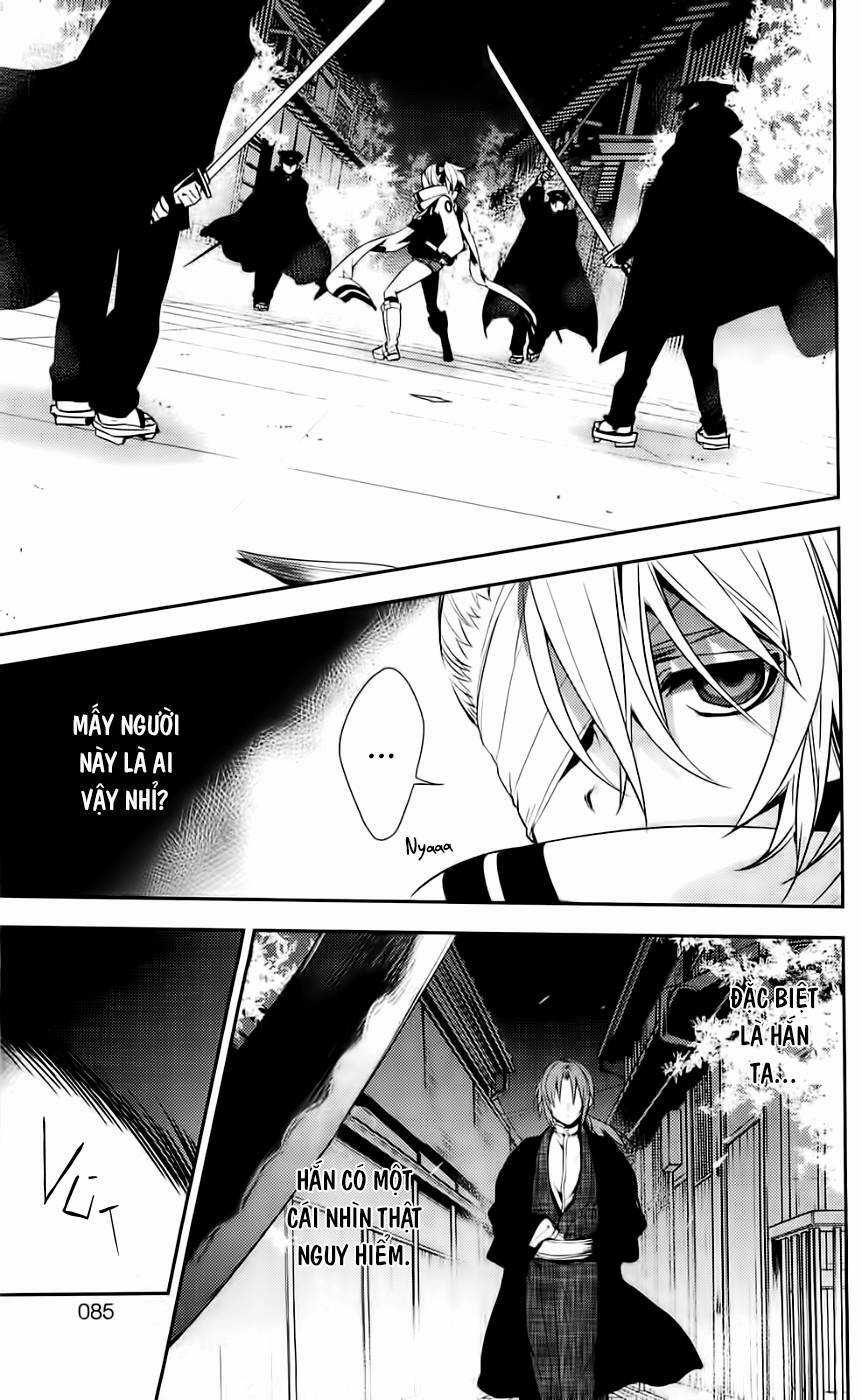 Kure-Nai - Chapter 42 - Trang 6