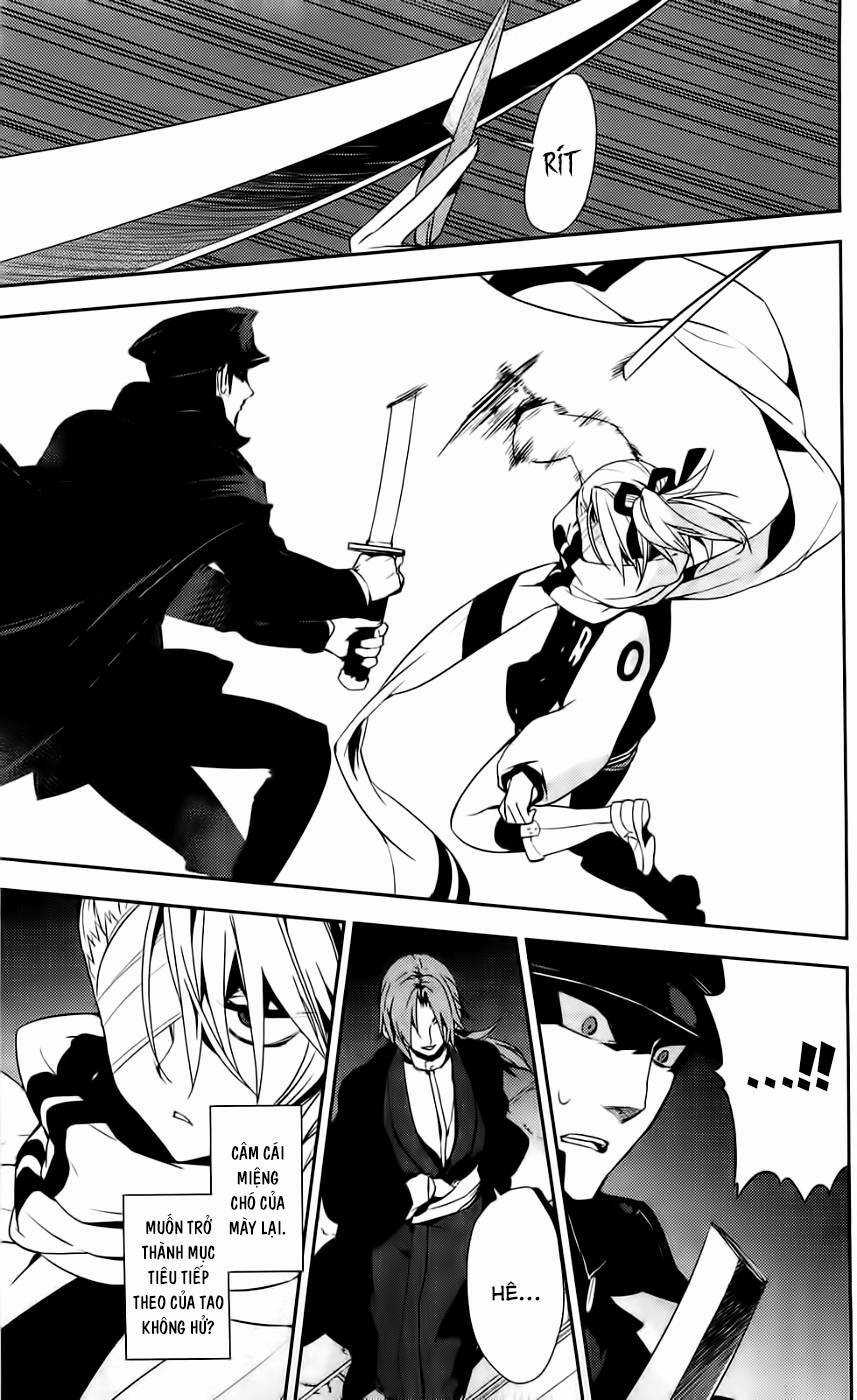 Kure-Nai - Chapter 42 - Trang 8