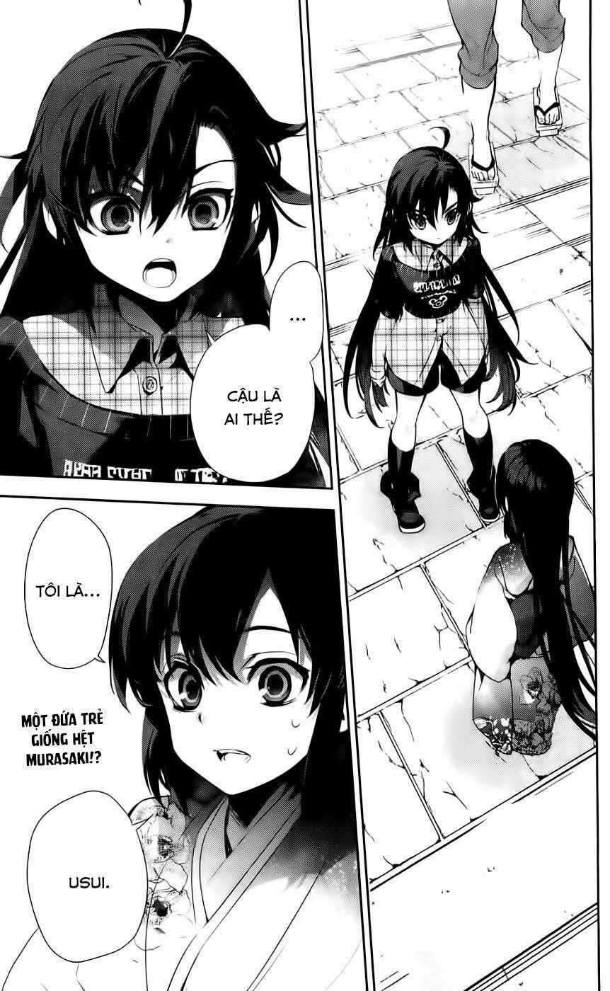 Kure-Nai - Chapter 43 - Trang 2