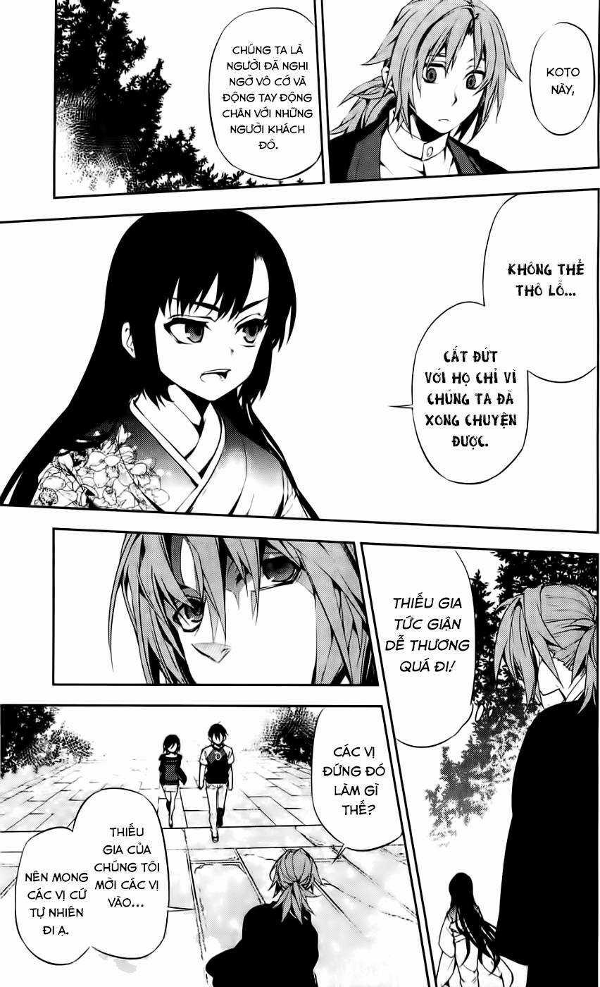 Kure-Nai - Chapter 43 - Trang 12