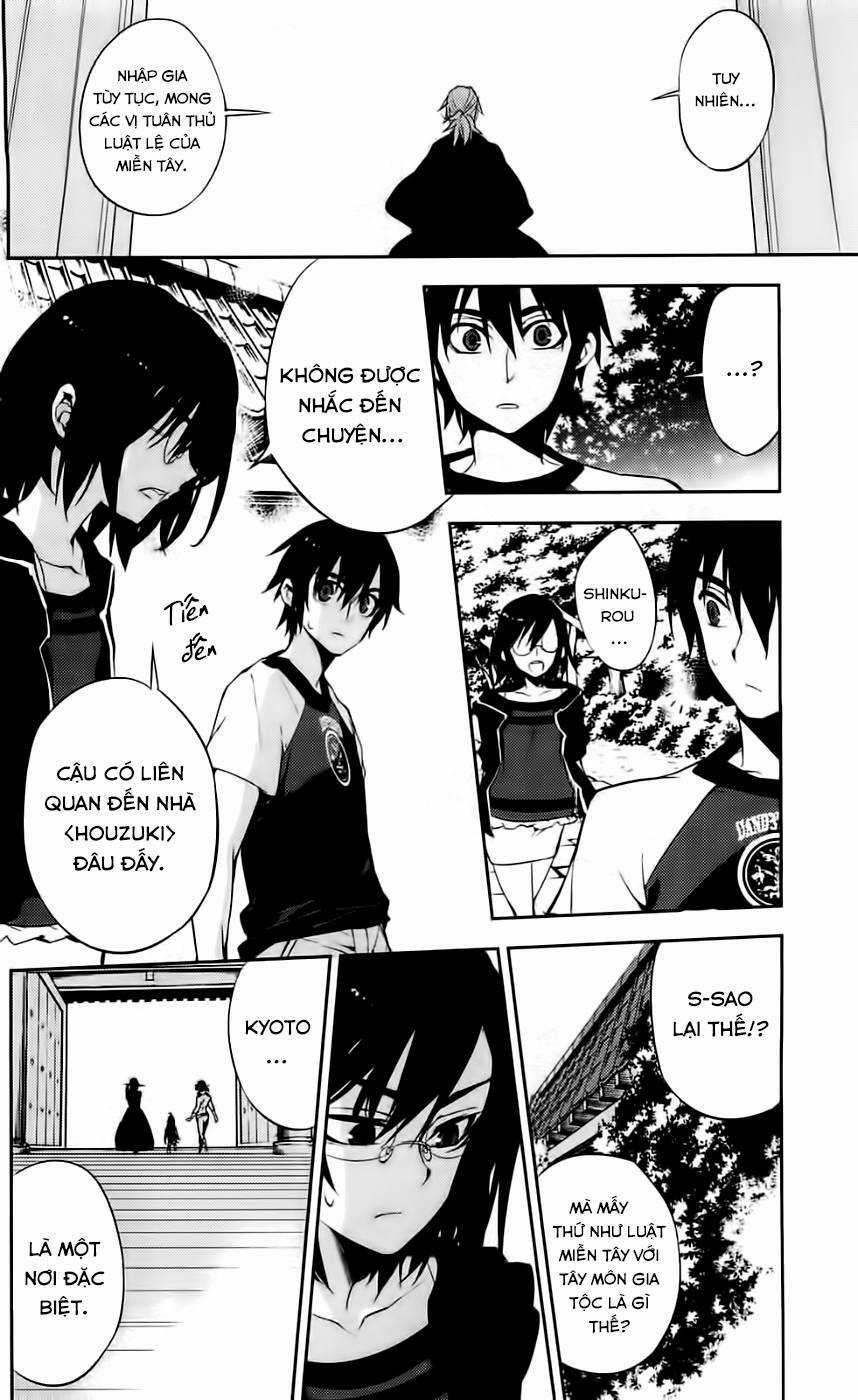 Kure-Nai - Chapter 43 - Trang 13