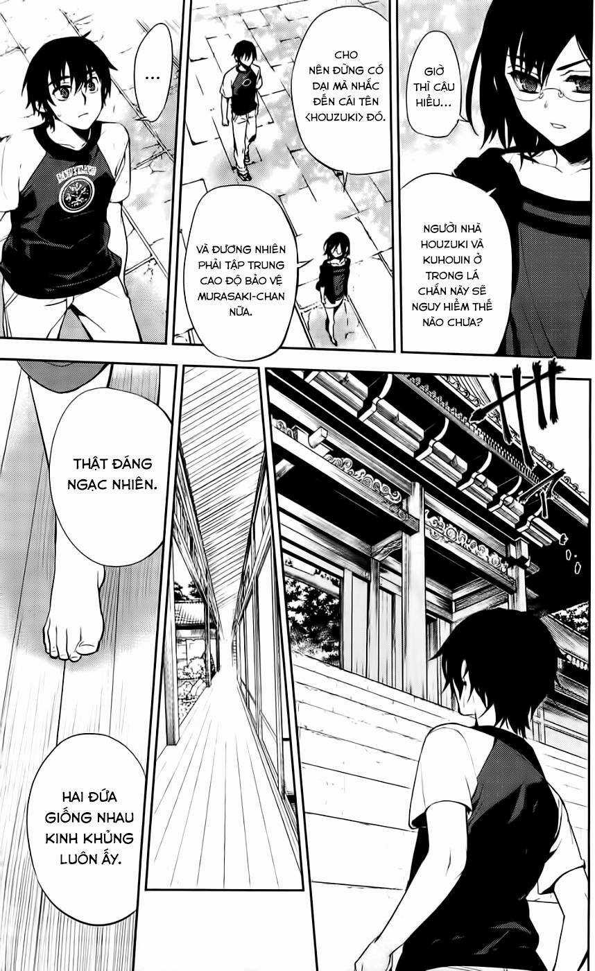 Kure-Nai - Chapter 43 - Trang 16