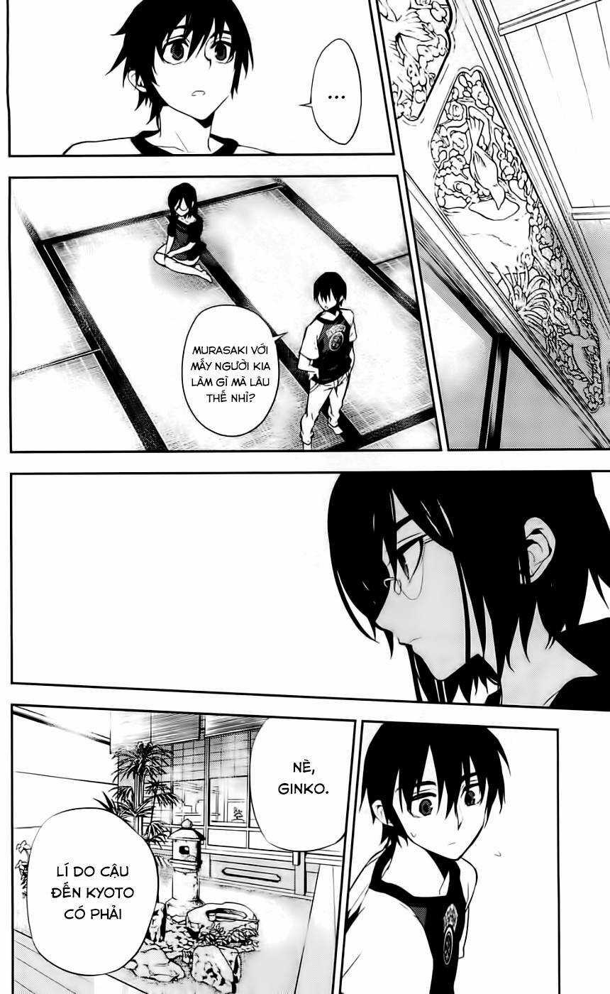 Kure-Nai - Chapter 43 - Trang 19