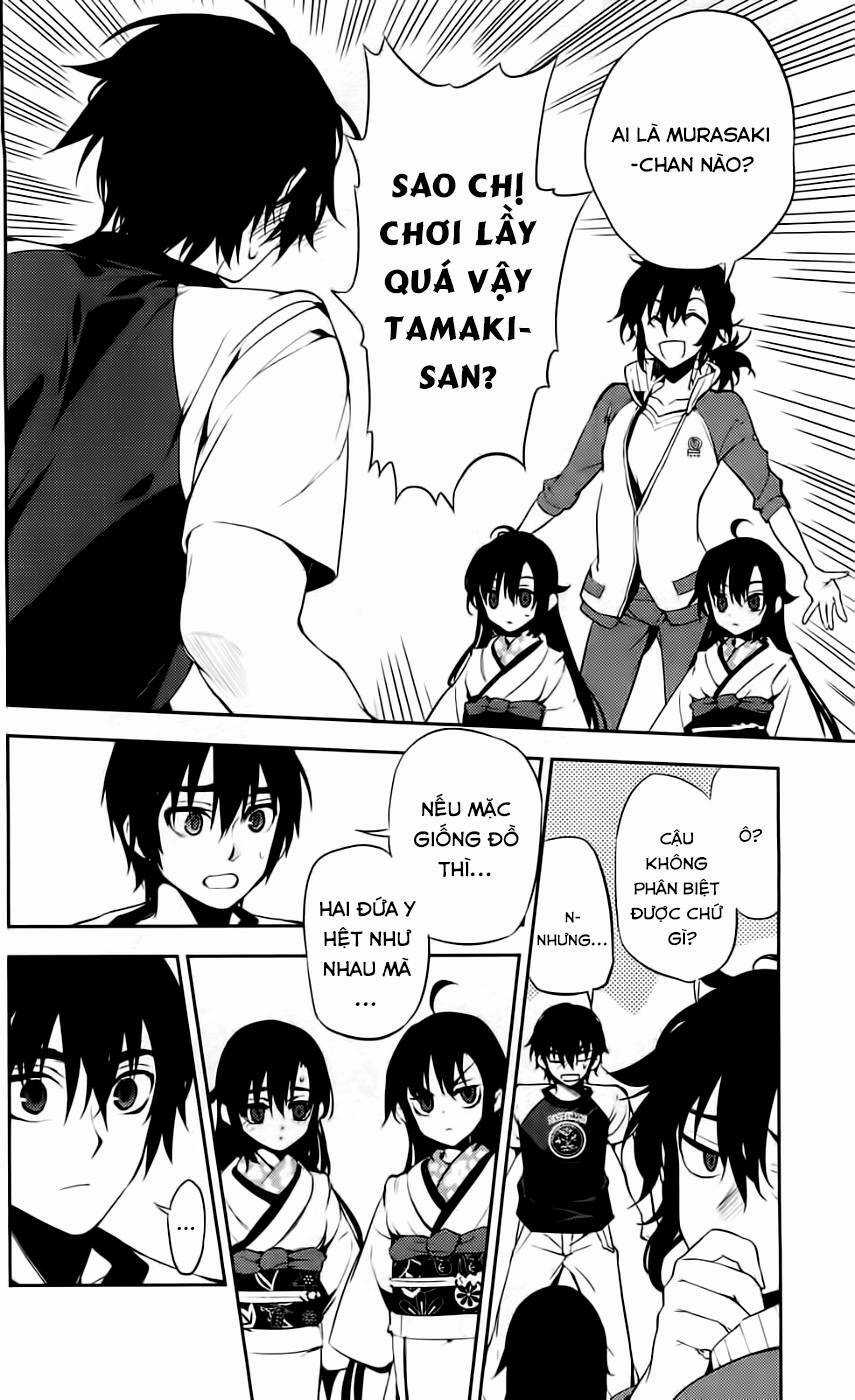 Kure-Nai - Chapter 43 - Trang 21