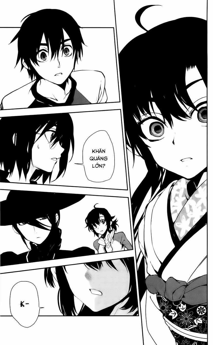 Kure-Nai - Chapter 43 - Trang 28