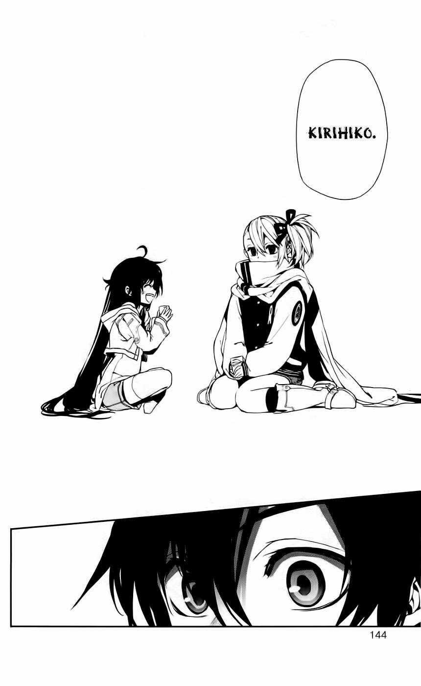 Kure-Nai - Chapter 43 - Trang 29