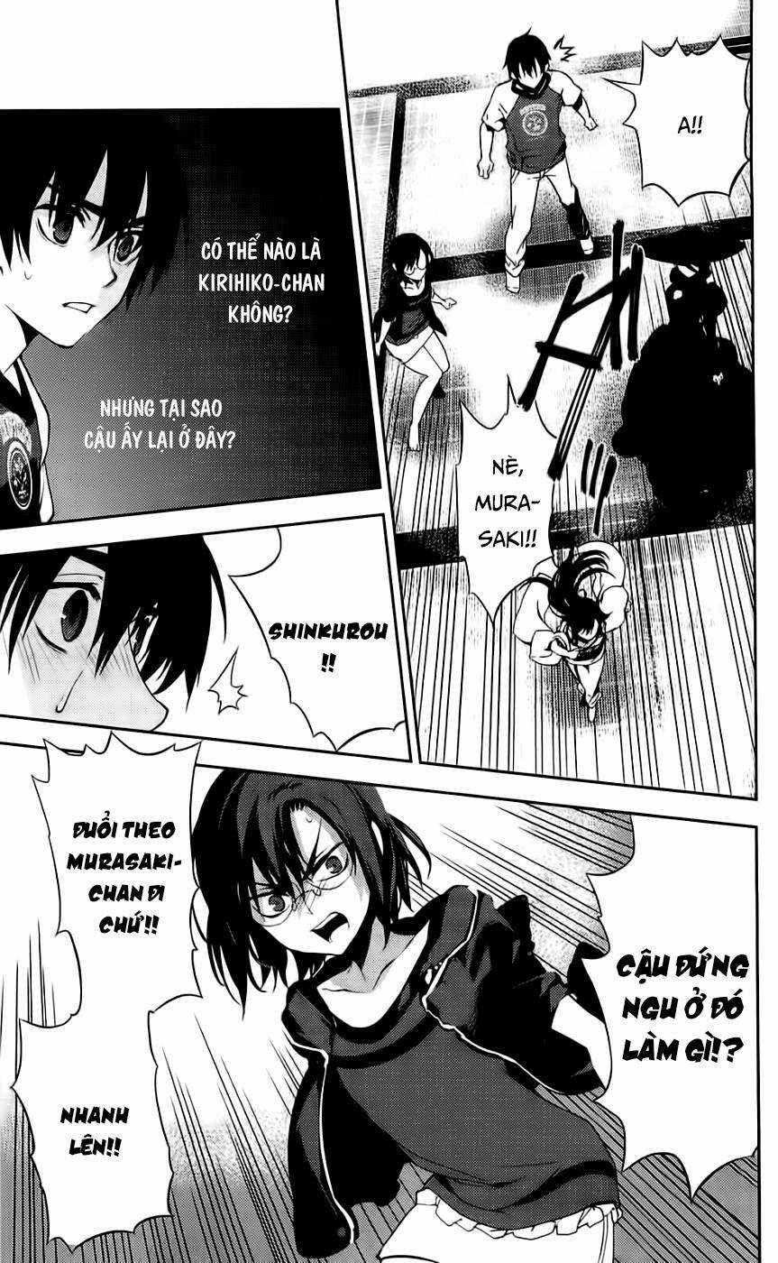 Kure-Nai - Chapter 43 - Trang 30