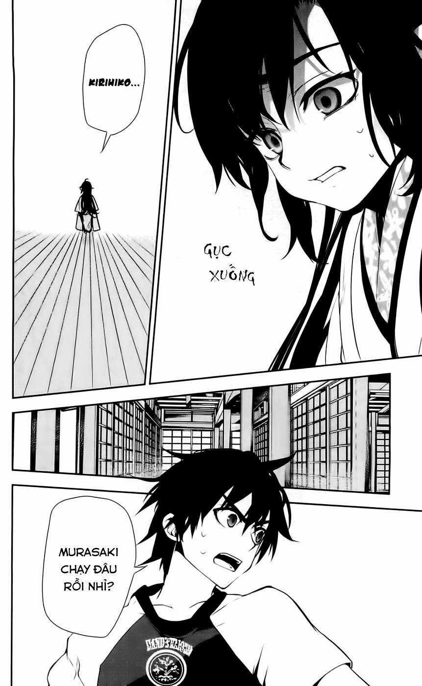 Kure-Nai - Chapter 43 - Trang 33