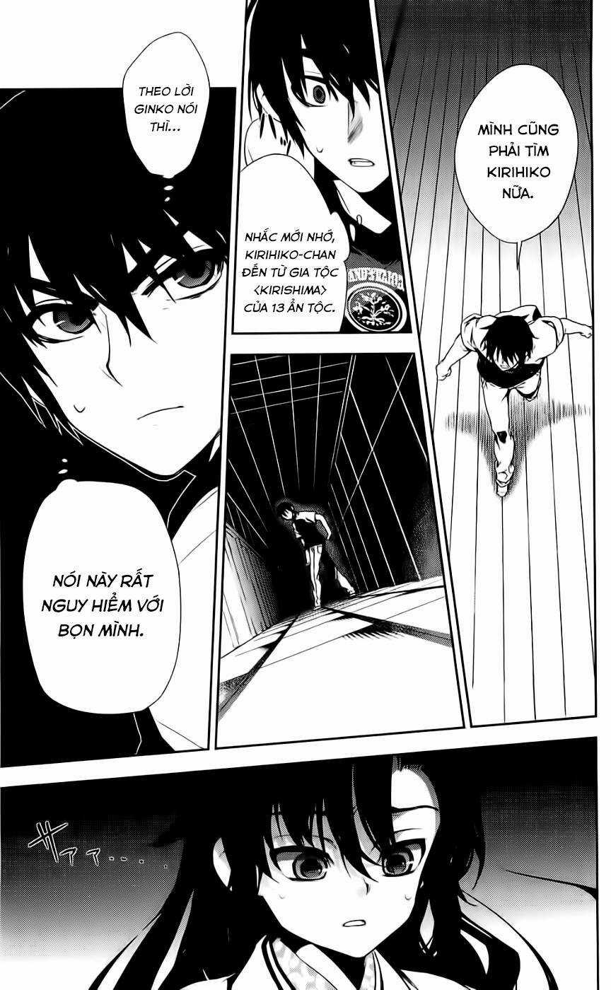 Kure-Nai - Chapter 43 - Trang 34