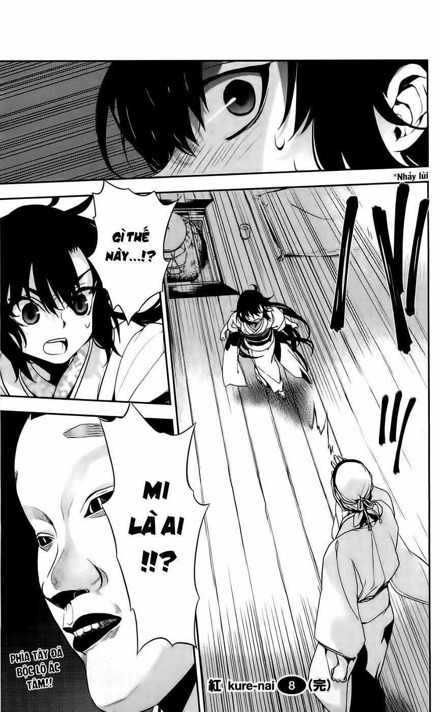 Kure-Nai - Chapter 43 - Trang 36