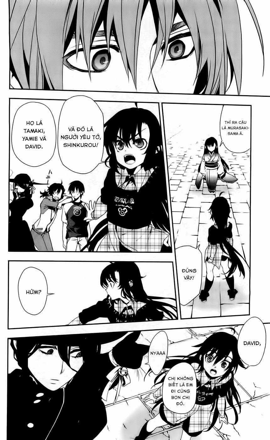 Kure-Nai - Chapter 43 - Trang 5