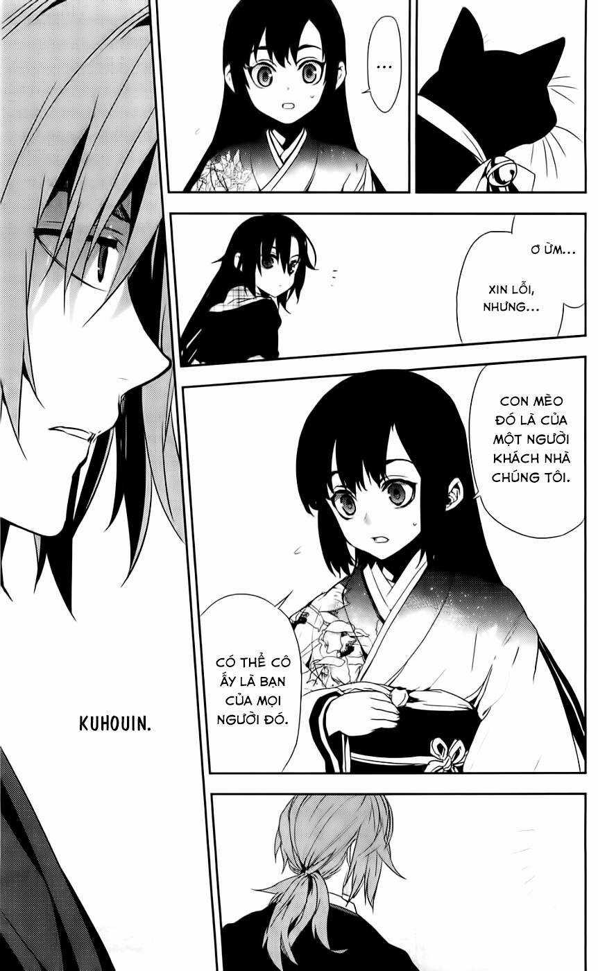 Kure-Nai - Chapter 43 - Trang 6