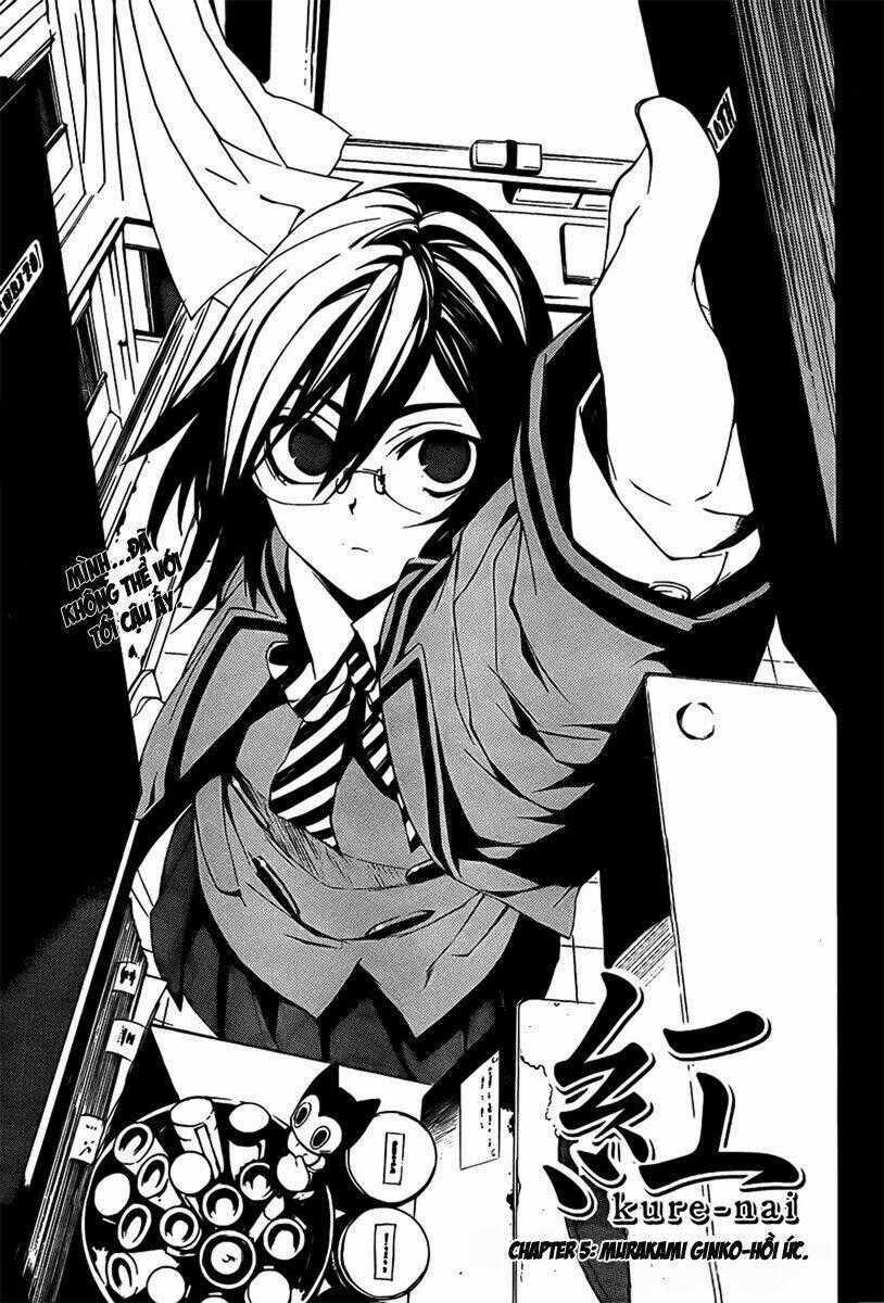Kure-Nai - Chapter 5 - Trang 2
