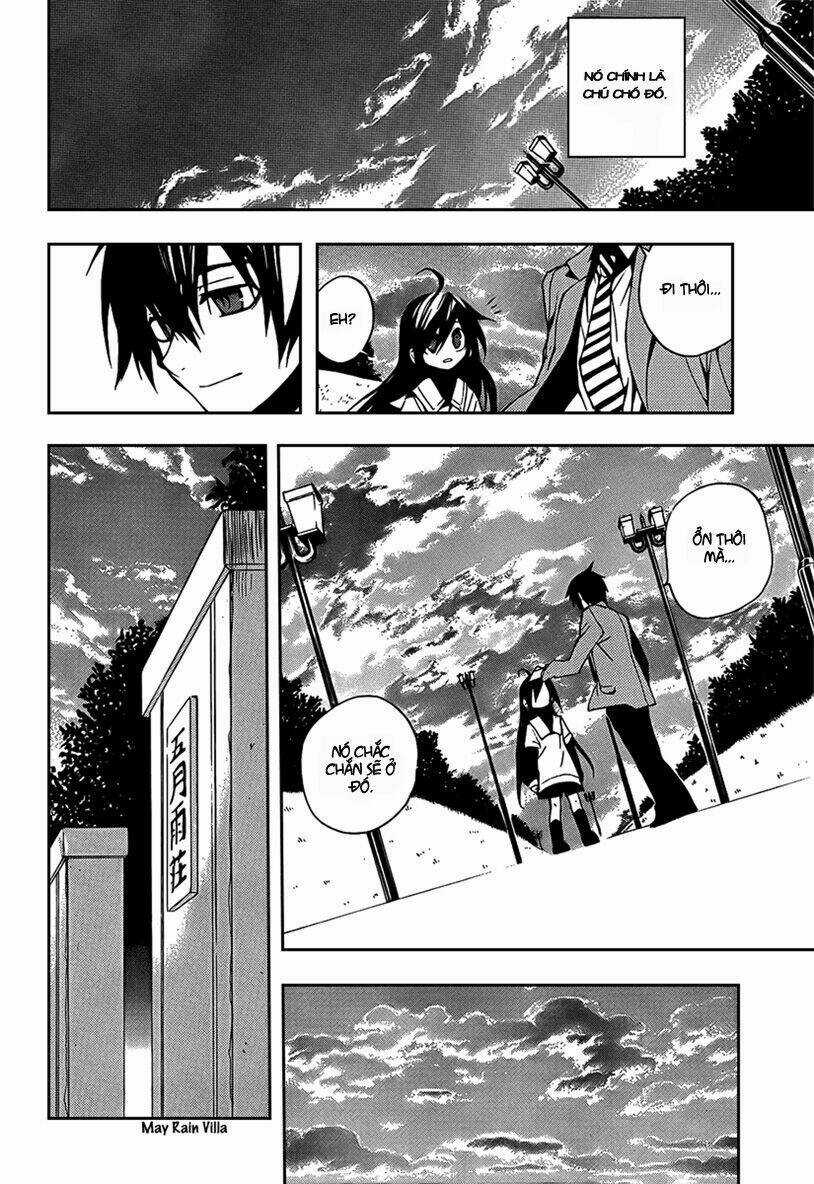 Kure-Nai - Chapter 5 - Trang 11