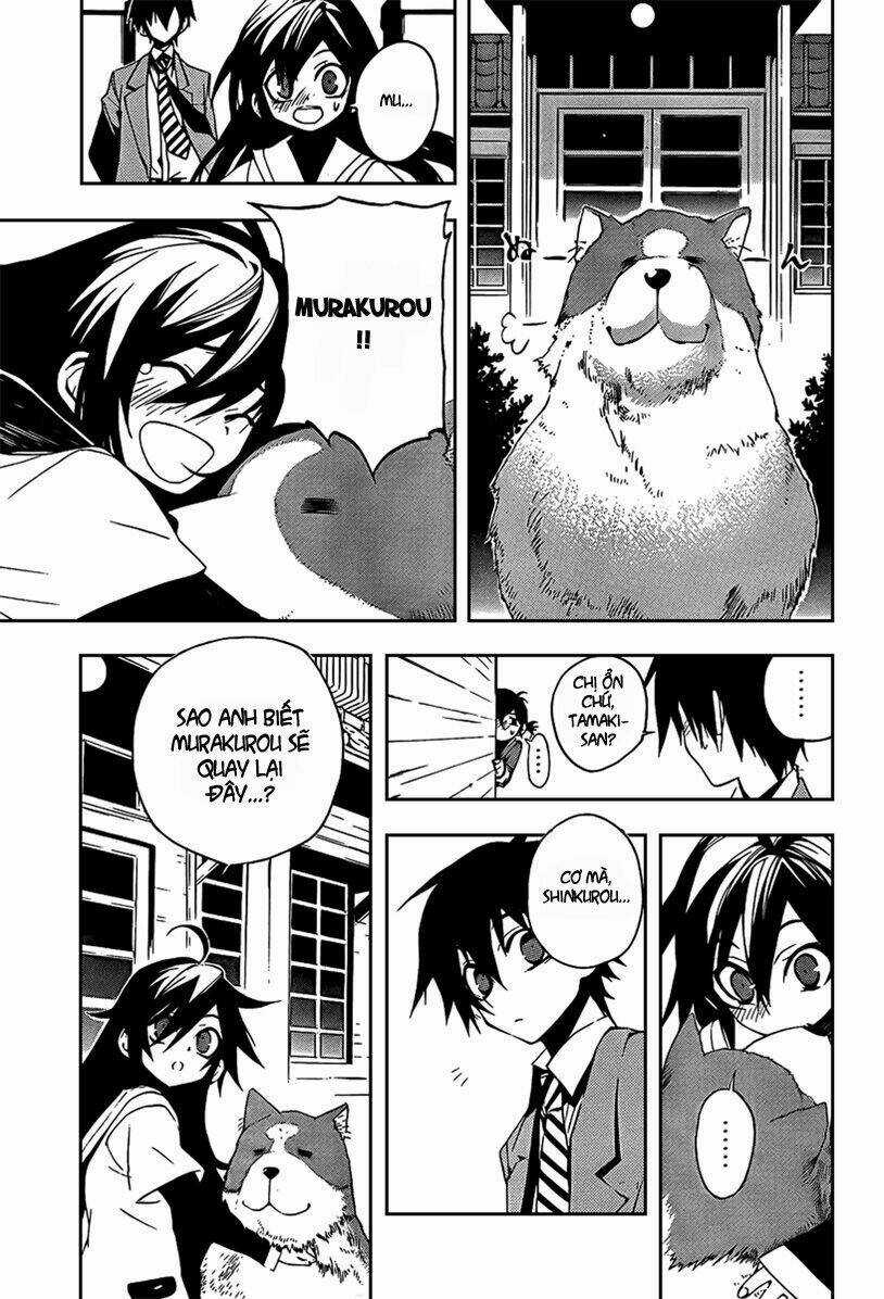 Kure-Nai - Chapter 5 - Trang 12