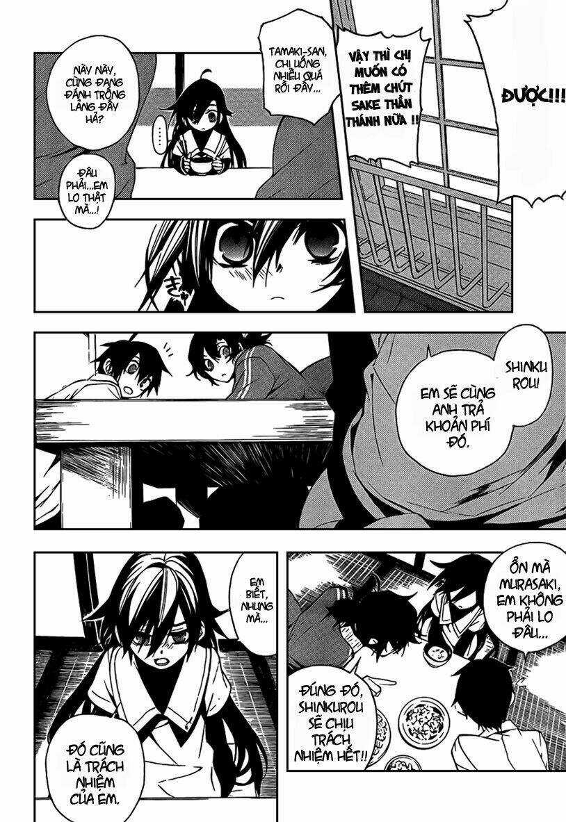 Kure-Nai - Chapter 5 - Trang 15