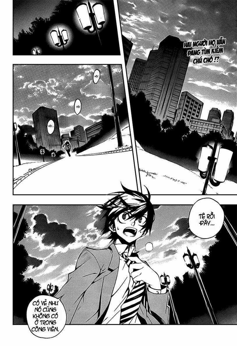 Kure-Nai - Chapter 5 - Trang 3