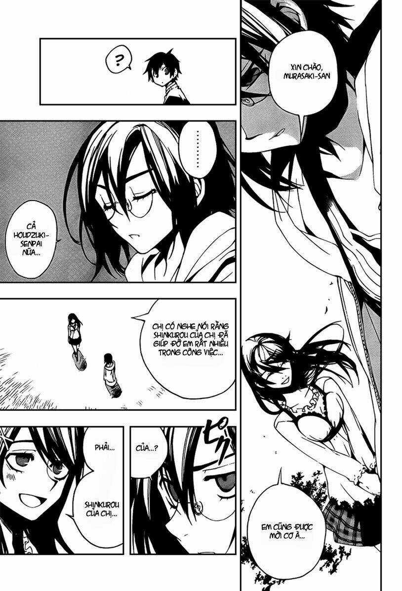 Kure-Nai - Chapter 5 - Trang 22