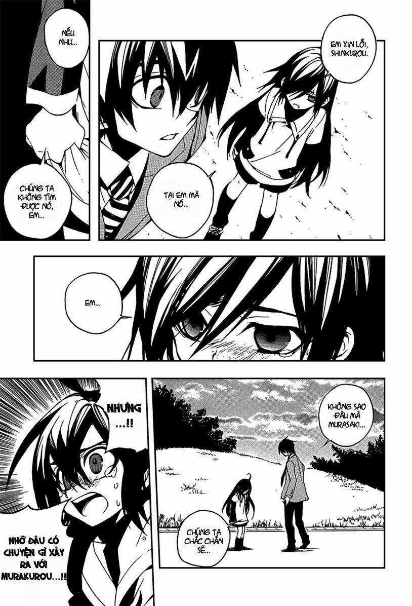 Kure-Nai - Chapter 5 - Trang 4