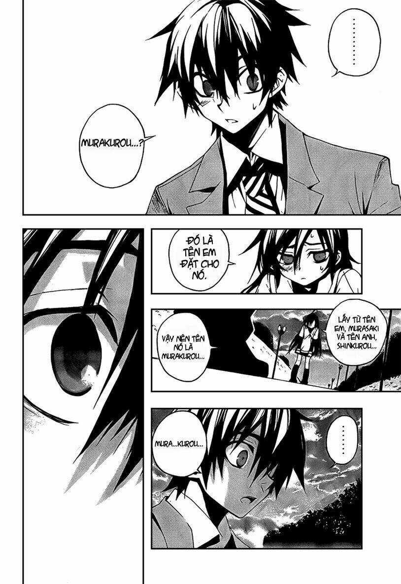 Kure-Nai - Chapter 5 - Trang 5