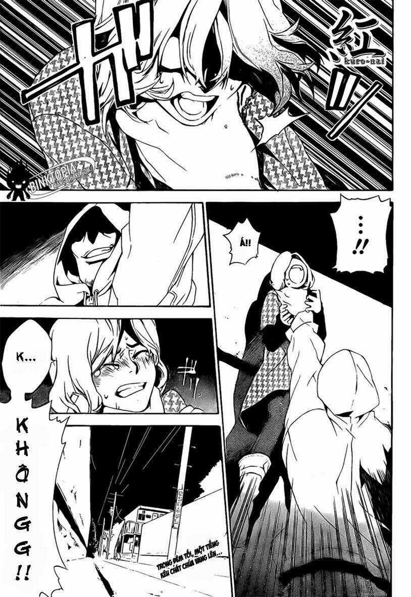 Kure-Nai - Chapter 6 - Trang 2