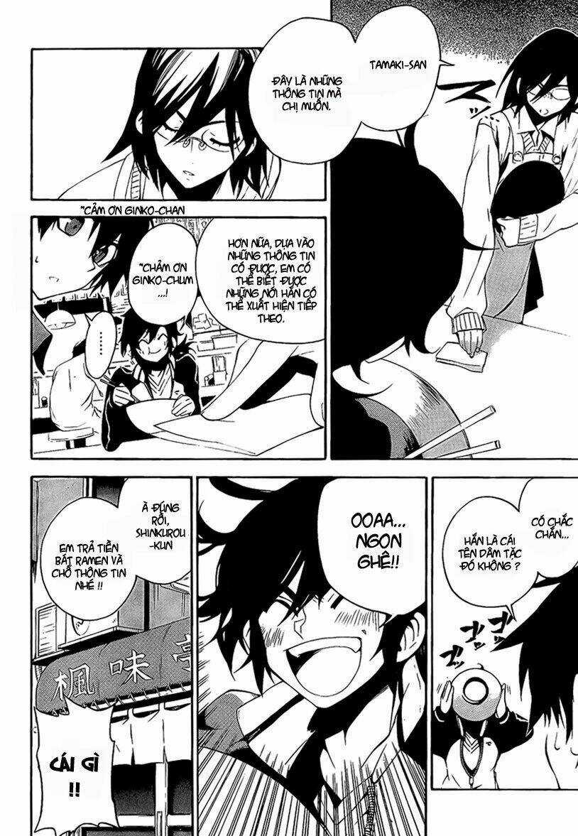 Kure-Nai - Chapter 6 - Trang 11