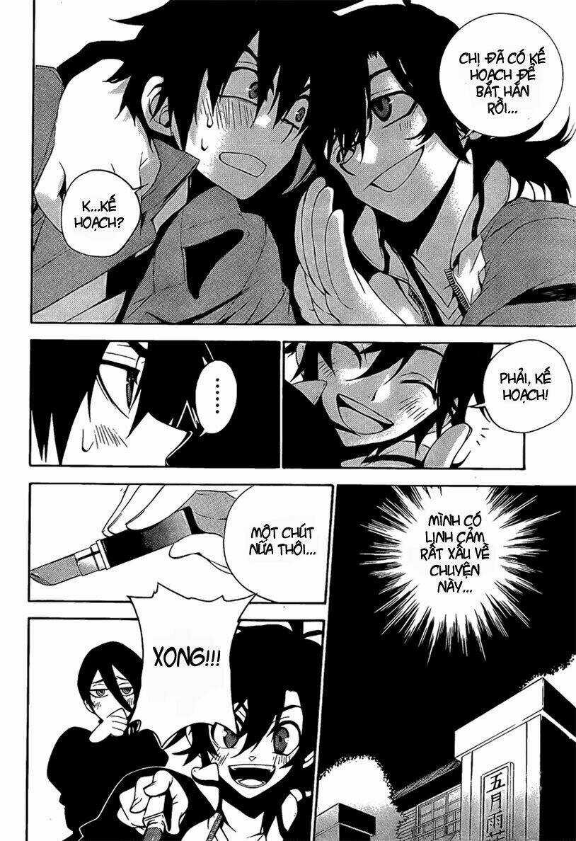 Kure-Nai - Chapter 6 - Trang 13