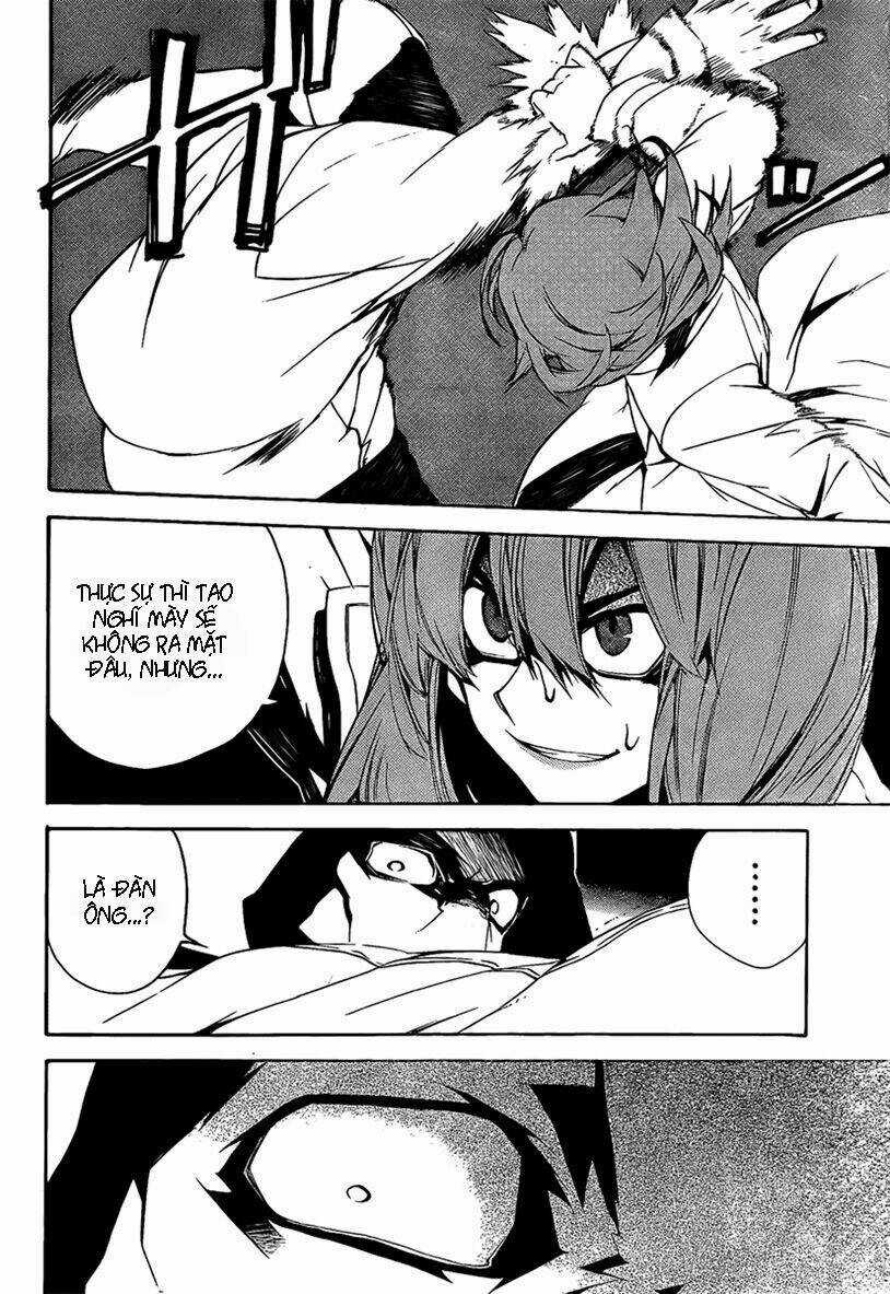 Kure-Nai - Chapter 6 - Trang 17