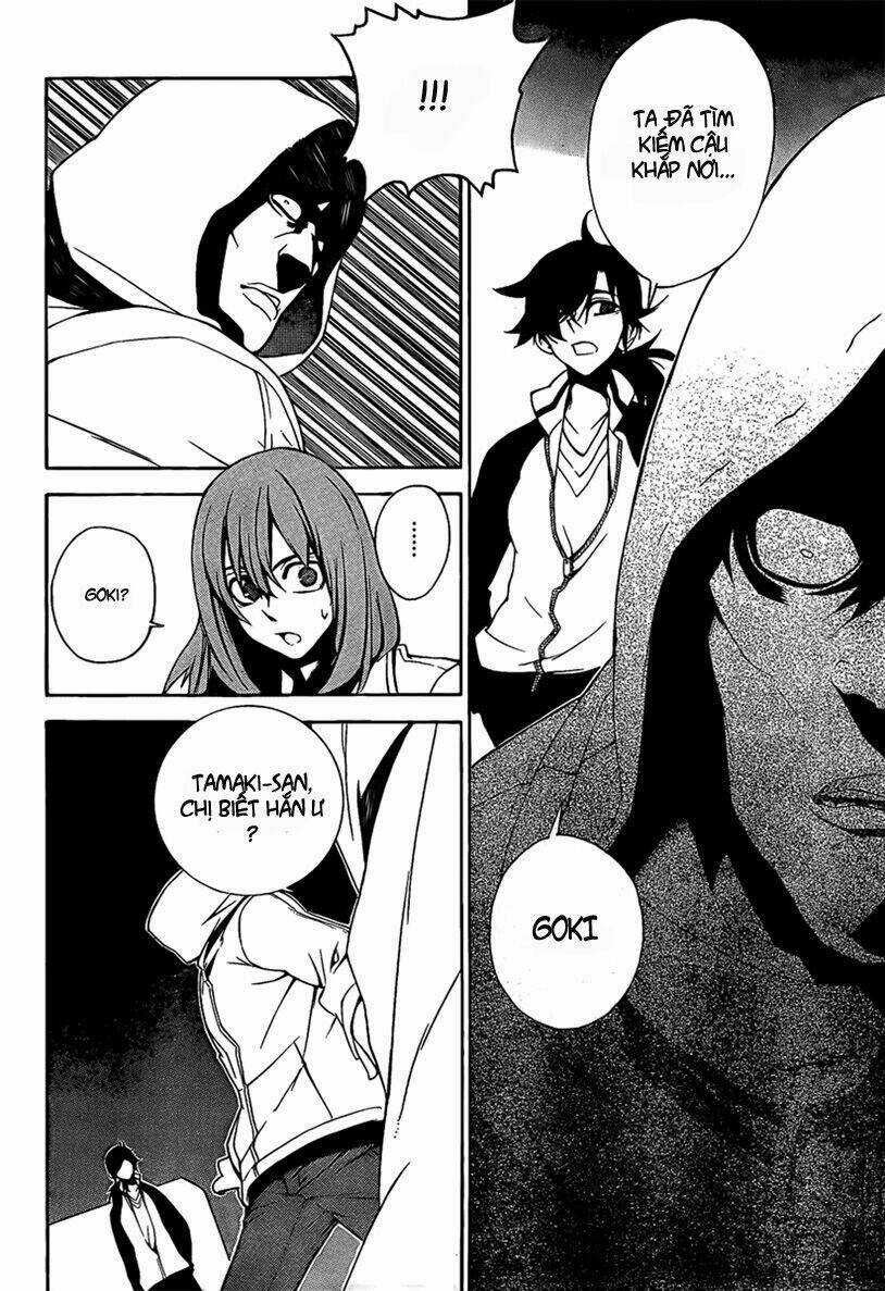 Kure-Nai - Chapter 6 - Trang 21