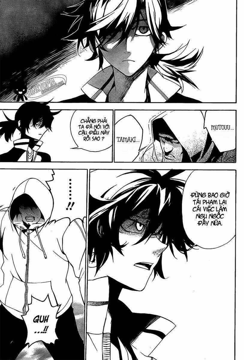 Kure-Nai - Chapter 6 - Trang 22