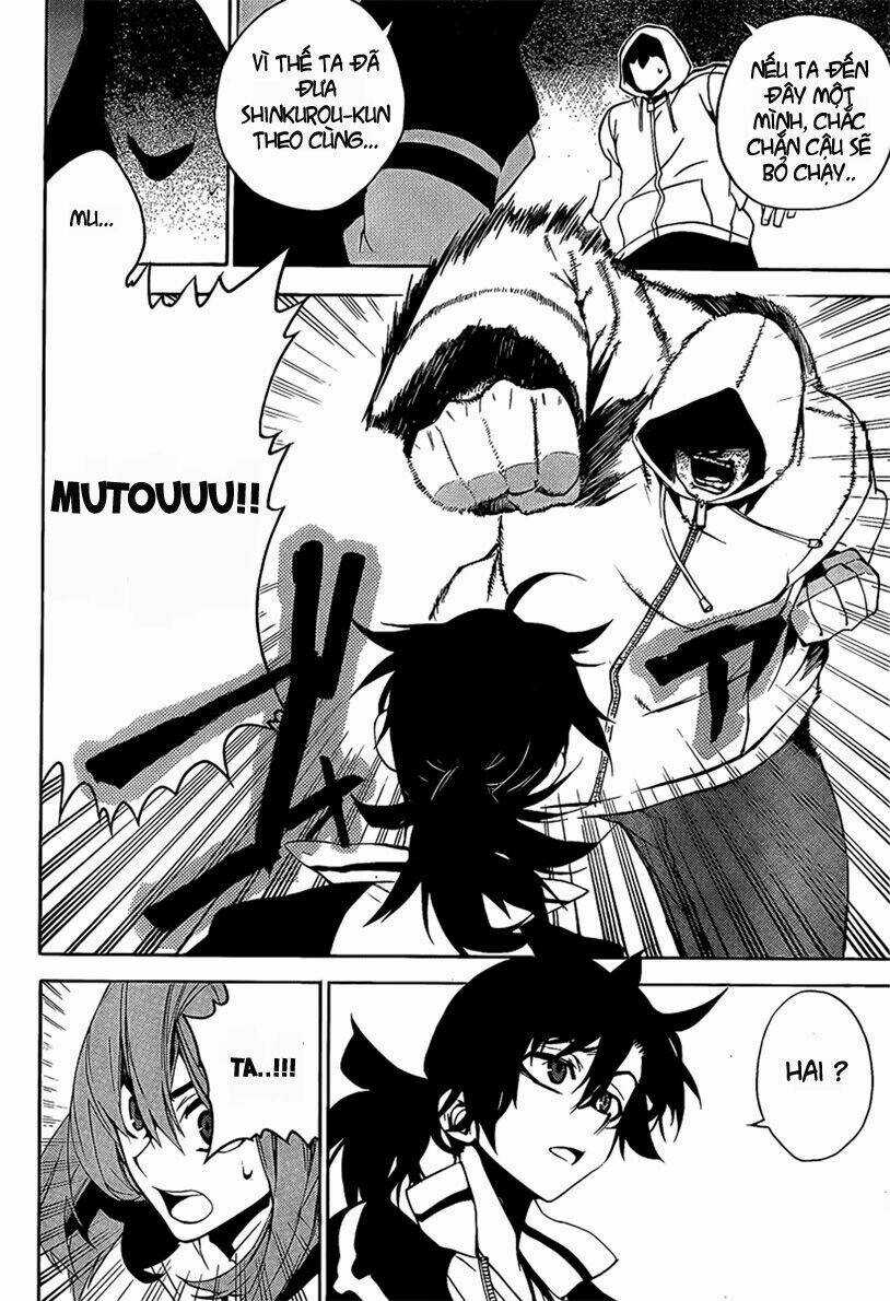 Kure-Nai - Chapter 6 - Trang 23