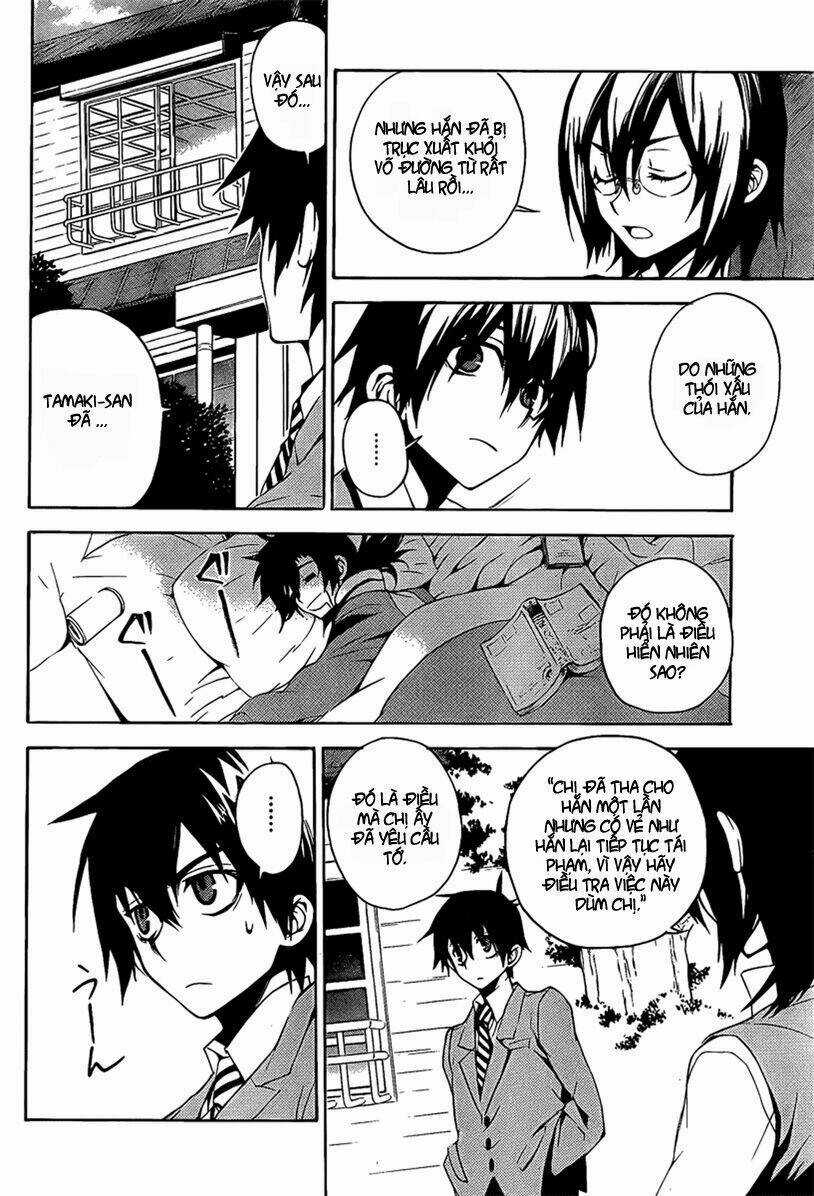 Kure-Nai - Chapter 6 - Trang 29