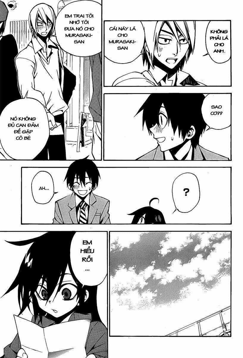 Kure-Nai - Chapter 7 - Trang 11