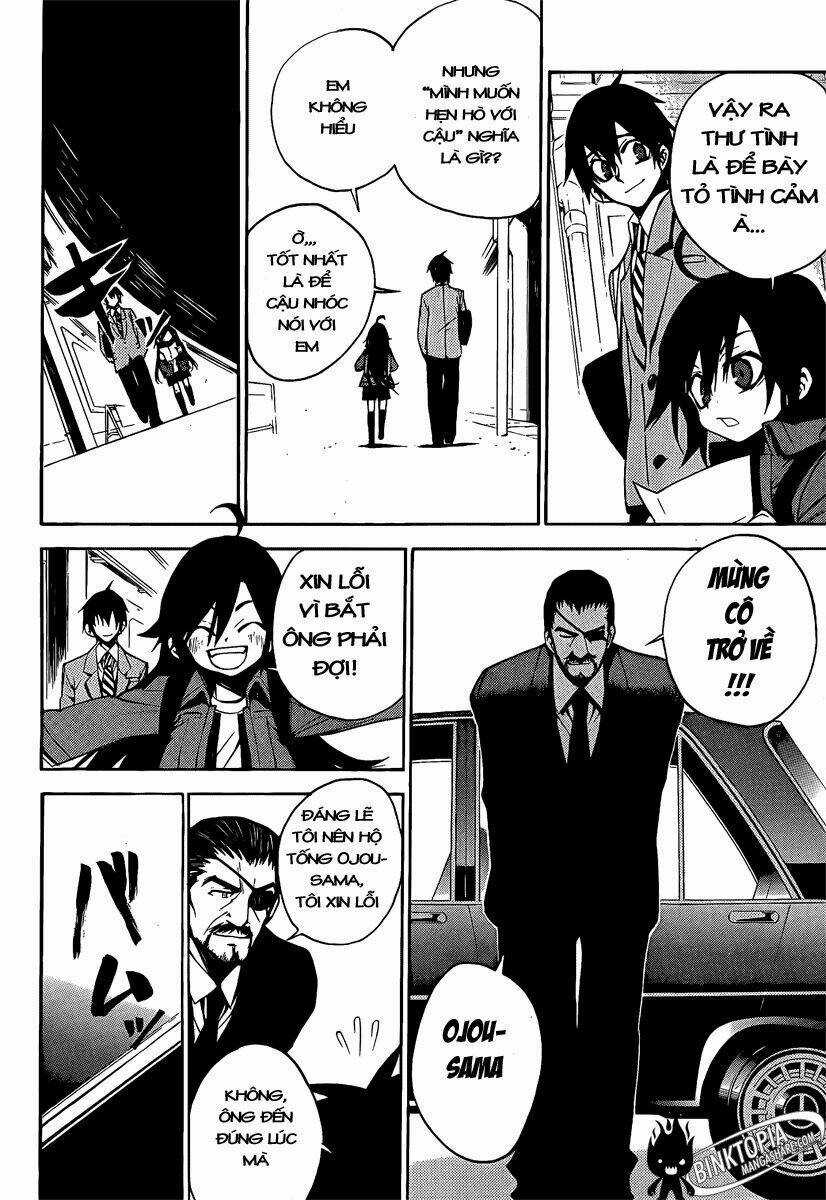 Kure-Nai - Chapter 7 - Trang 12