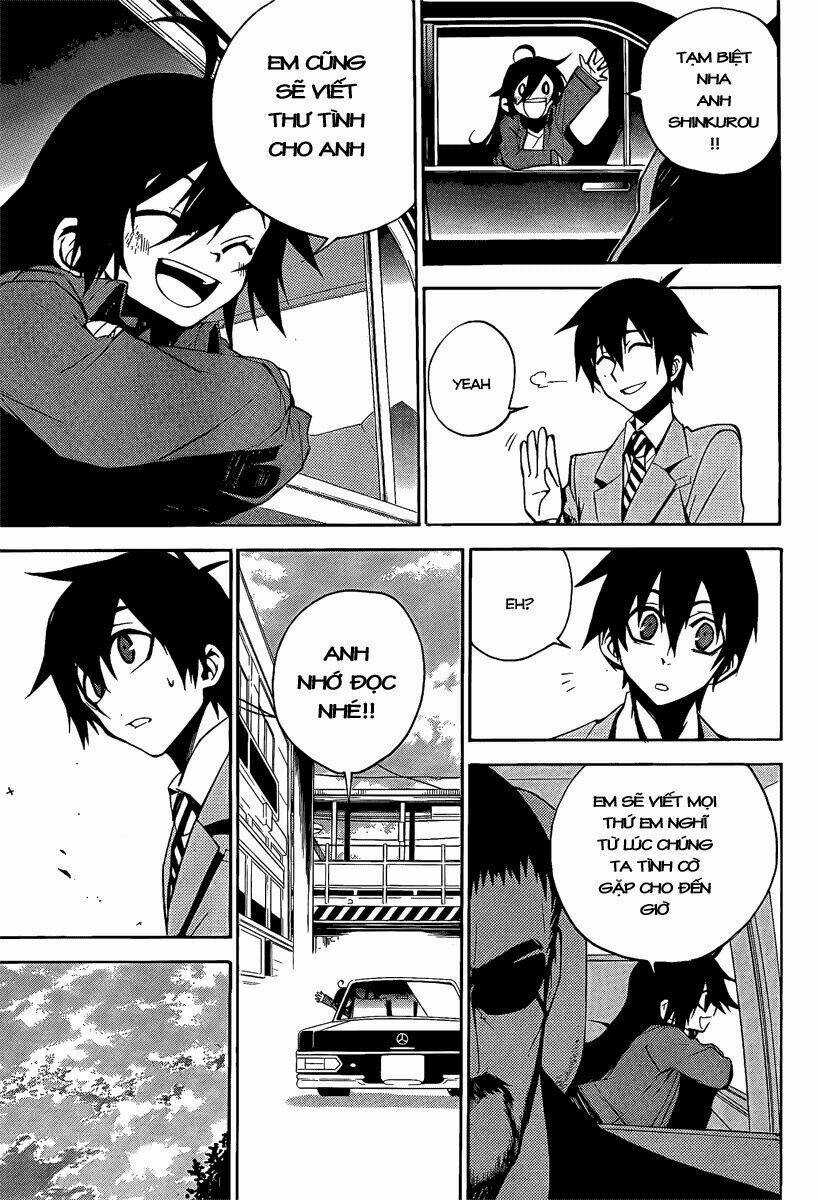 Kure-Nai - Chapter 7 - Trang 13