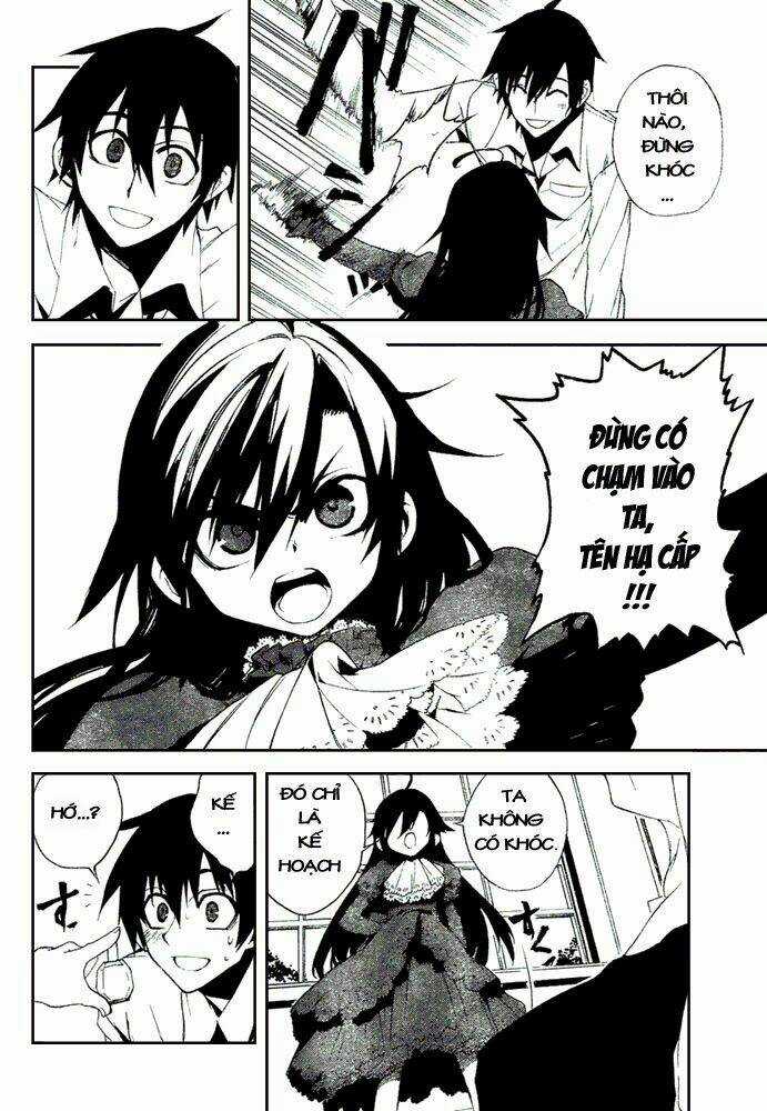 Kure-Nai - Chapter 8 - Trang 14