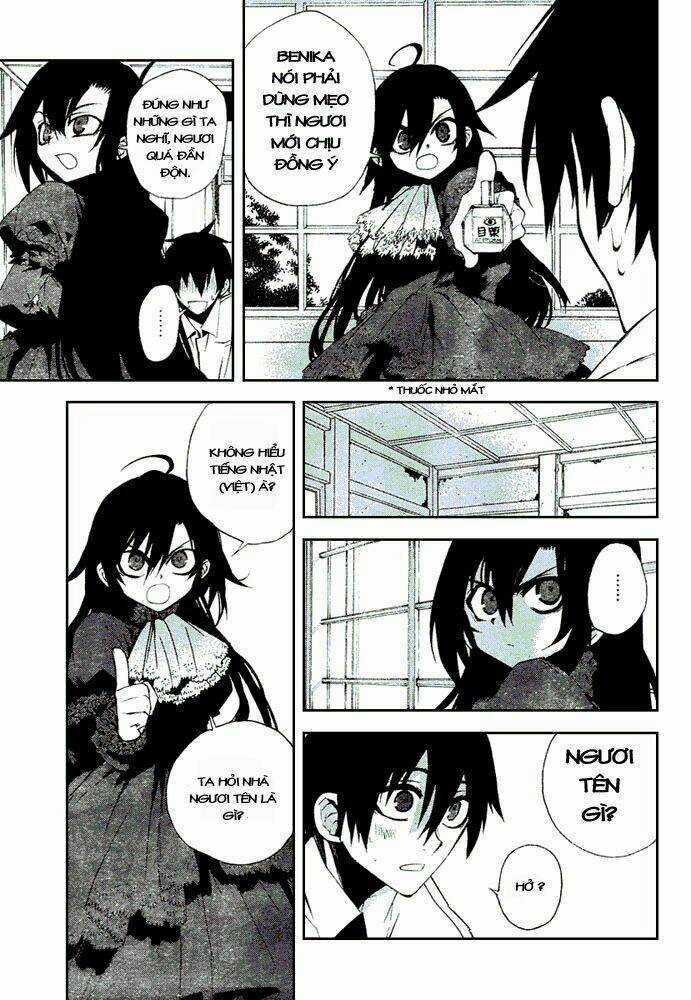 Kure-Nai - Chapter 8 - Trang 15