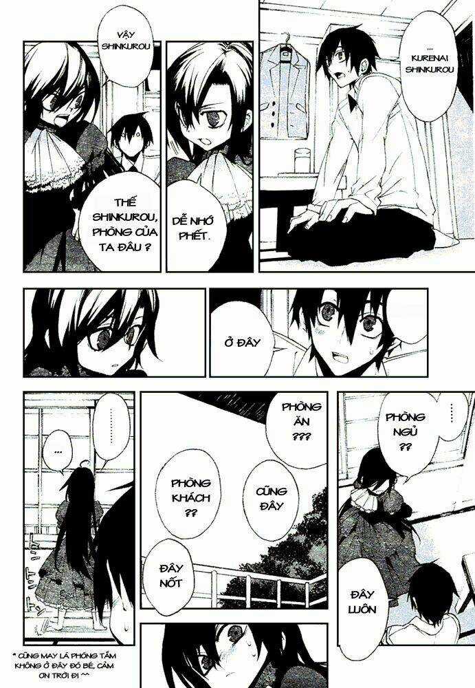 Kure-Nai - Chapter 8 - Trang 16