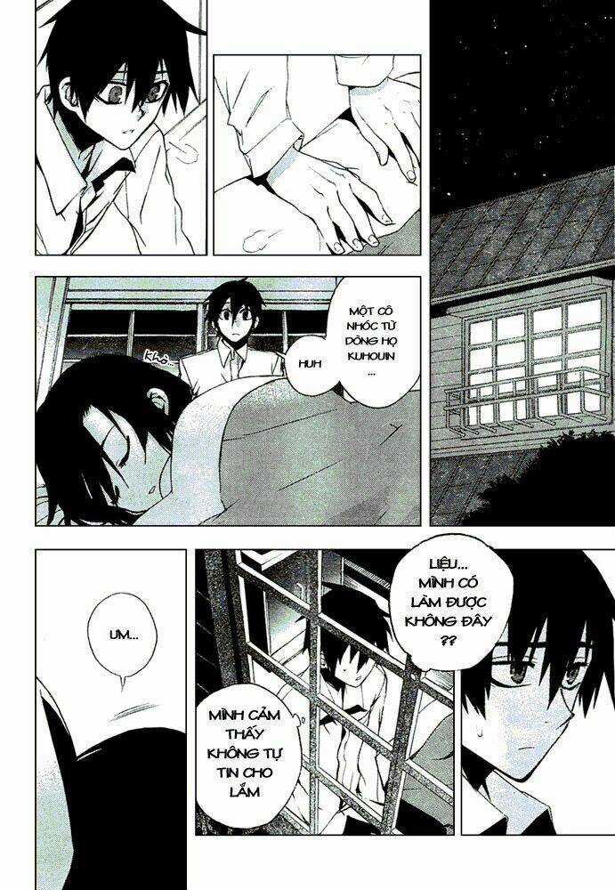 Kure-Nai - Chapter 8 - Trang 18