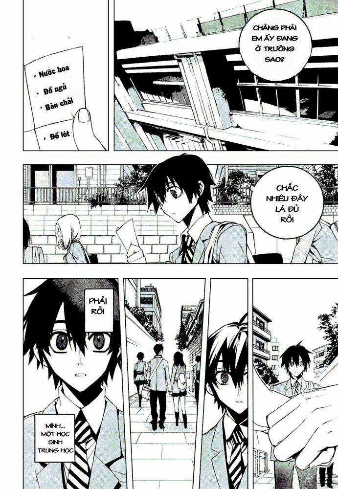 Kure-Nai - Chapter 8 - Trang 26