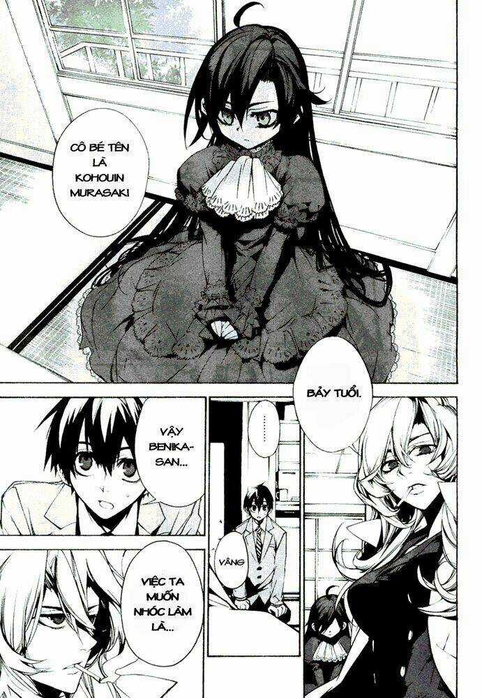 Kure-Nai - Chapter 8 - Trang 5