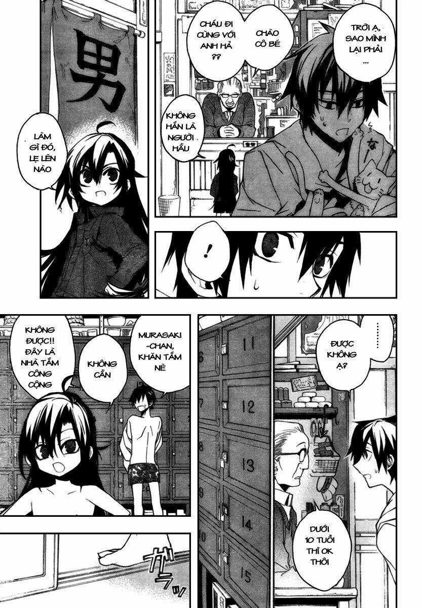 Kure-Nai - Chapter 9 - Trang 16