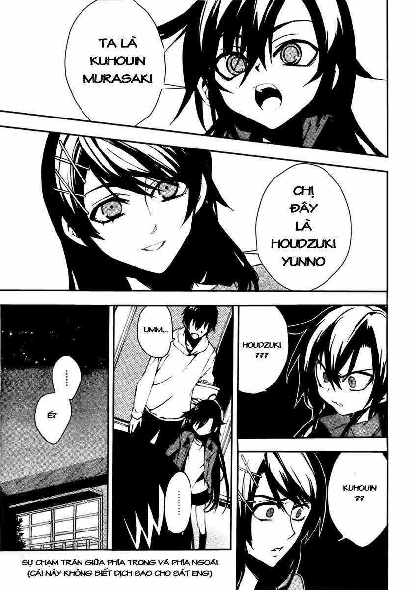 Kure-Nai - Chapter 9 - Trang 32